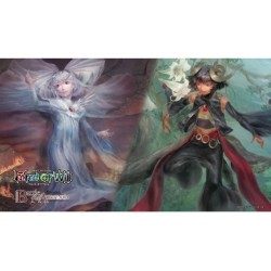 Tapis de jeu illustré force of will - battle of attoractia