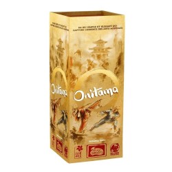Jeux de société - Onitama
