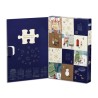 Puzzle : de l'Avant