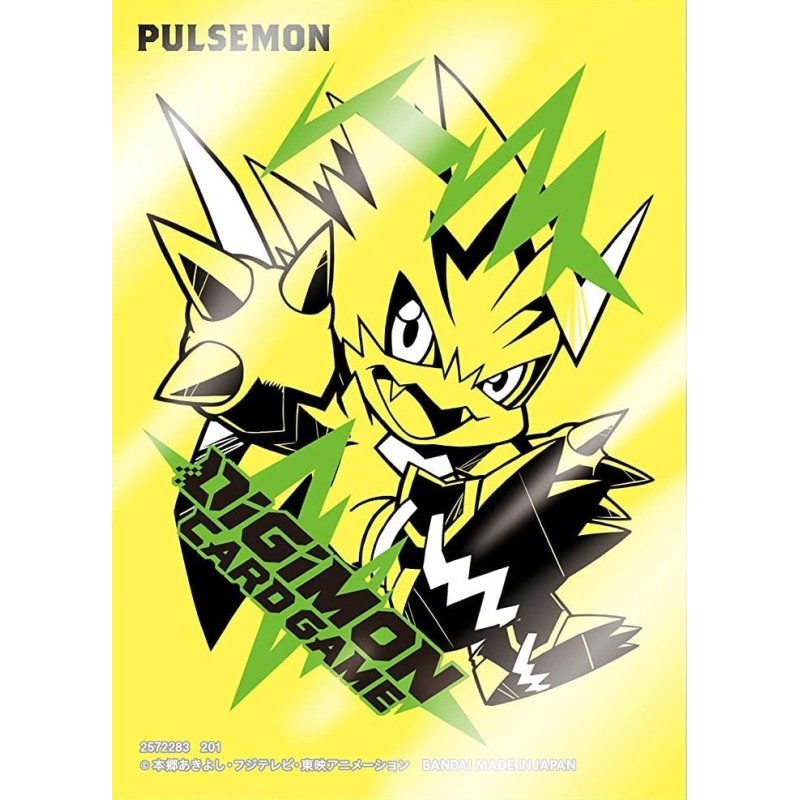 Protège-cartes illustré Digimon - Pulsemon Protège-cartes illustré Digimon - Pulsemon