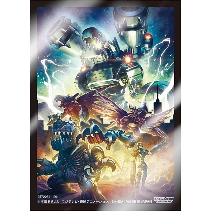 Protège-cartes illustré Bandai Digimon - Machinedramon Protège-cartes illustré Bandai Digimon - Machinedramon