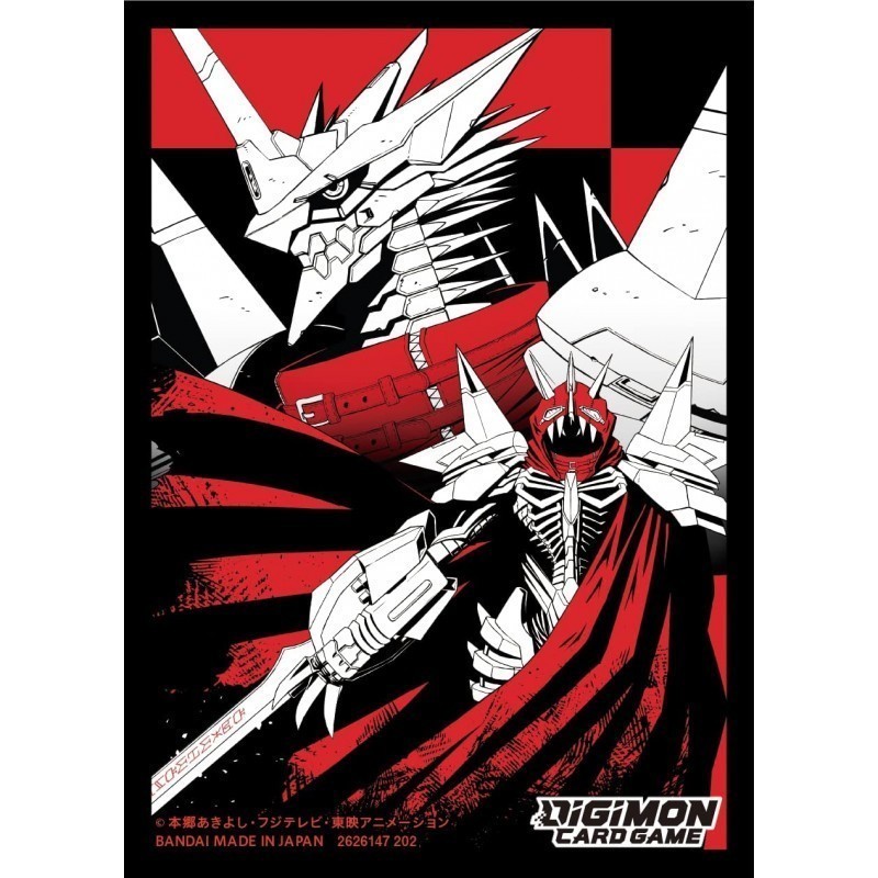 Protège-cartes illustré Bandai Digimon - Jesmon Protège-cartes illustré Bandai Digimon - Jesmon