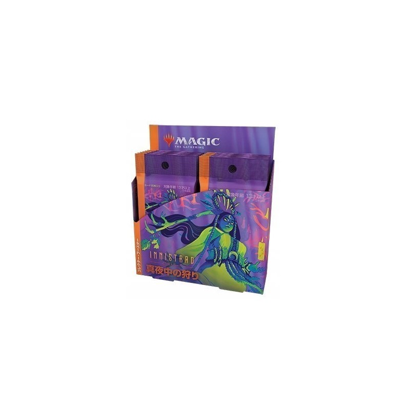 MTG - Booster Collector Magic Japonais Innistrad Chasse de Minuit Boite Complète