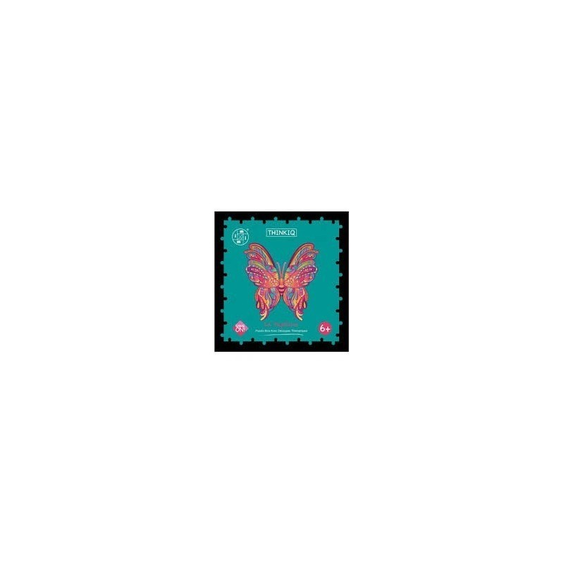 Puzzle en Bois Thinkiq : Le Papillon - 119 Pièces Puzzle en Bois Thinkiq : Le Papillon - 119 Pièces