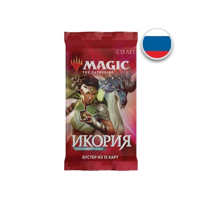 MTG - Booster Magic Ikoria La Terre des Béhémoths en Russe MTG - Booster Magic Ikoria La Terre des Béhémoths en Russe
