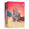 Jeux de société - Occasion - Ephios