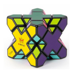 Jeux Smart Games - Casse-Tête - Skewb Xtreme