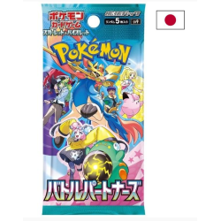 Booster Japonais - Pokémon Sv9 : Battle Partners