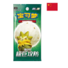 Booster Chinois-s - Pokémon CS1.5 C : Dynamax Tactics