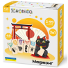 Jeux de société -  Mahjong - 49 pièces