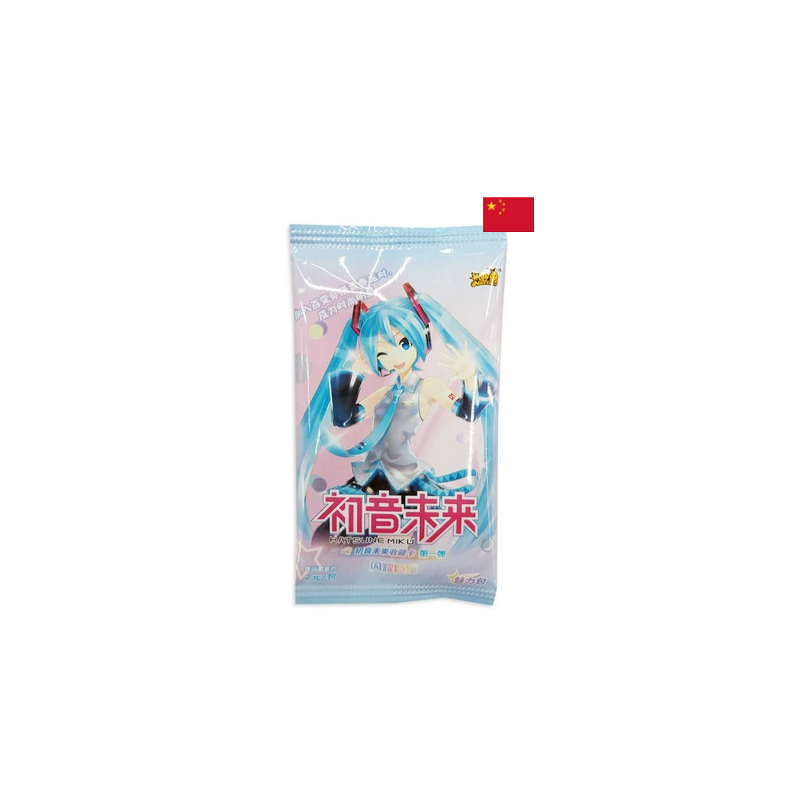 Booster Chinois - Vocaloid : Hatsune Miku Wave T2W1 Booster Chinois - Vocaloid : Hatsune Miku Wave T2W1