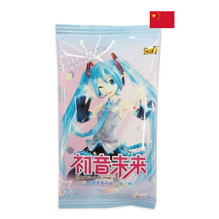 Booster Chinois - Vocaloid : Hatsune Miku Wave T2W1