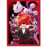 Protèges-cartes illustré Pokémon : Team Rocket - Rivalités Destinées