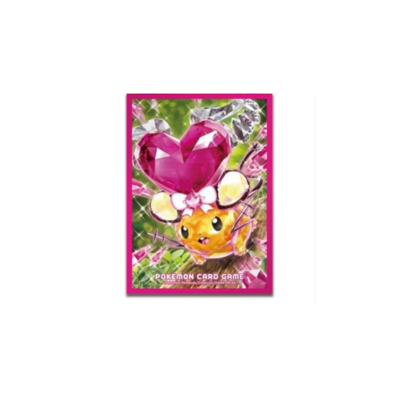 Protèges-cartes illustré - Pokémon Center : Gloss Terastal Dedenne