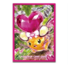 Protèges-cartes illustré - Pokémon Center : Gloss Terastal Dedenne