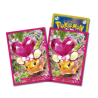 Protèges-cartes illustré - Pokémon Center : Gloss Terastal Dedenne