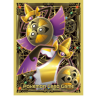 Protèges-cartes illustré - Pokémon Center : Gloss Exagide