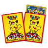 Protèges-cartes illustré - Pokémon Center : Pokemon Dolls