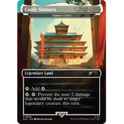 MTG - Magic the Gathering - Secret Lair : Ghost of Tsushima