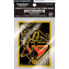 Protège-cartes - 60 Sleeves Standard - Bandai Namco - Digimon  Card  Alphamon Ver. 2.0